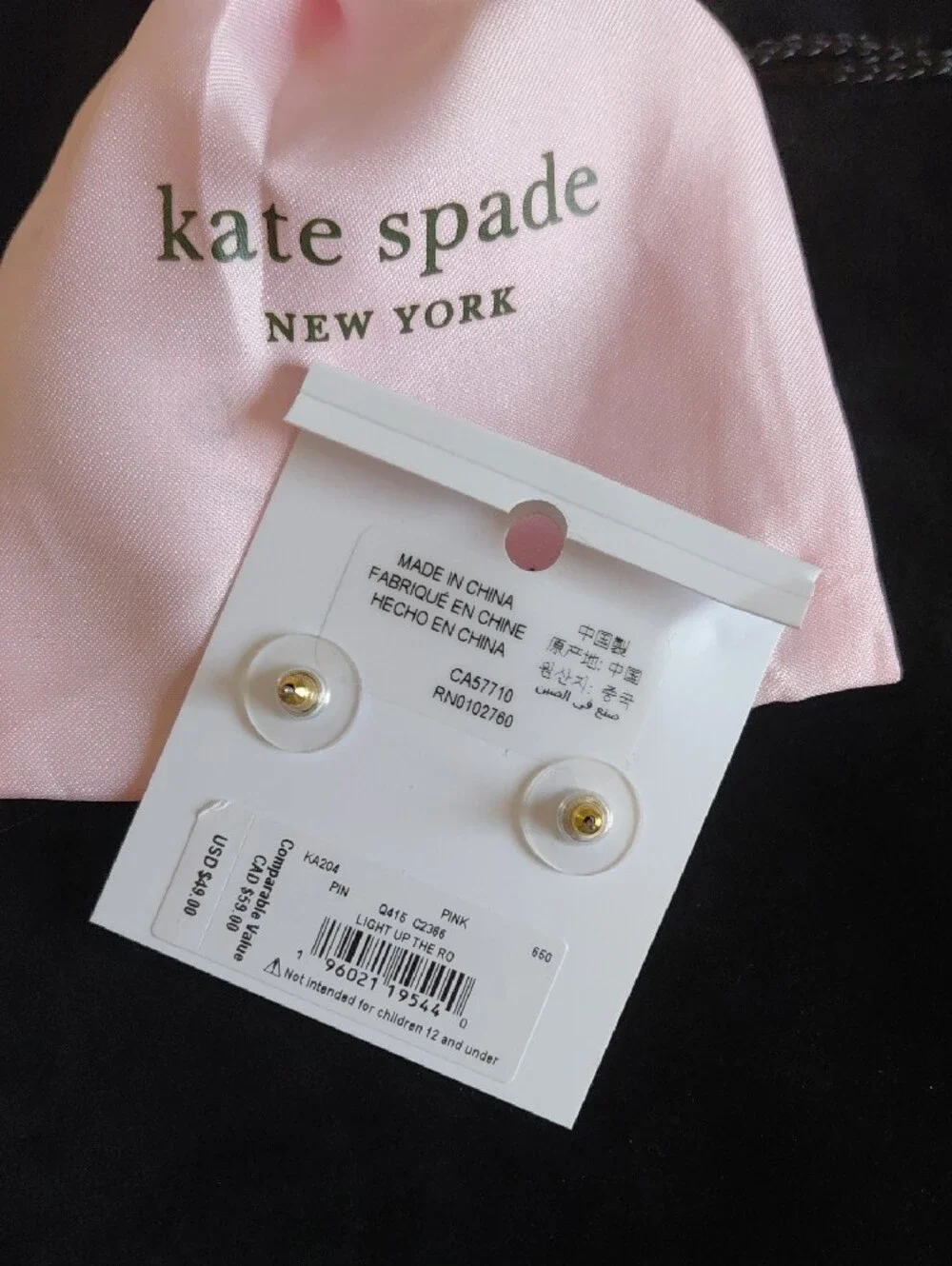 Kate Spade New York Pink Cubic Zirconia Teardrop Stud Earrings NWT Gold Plated